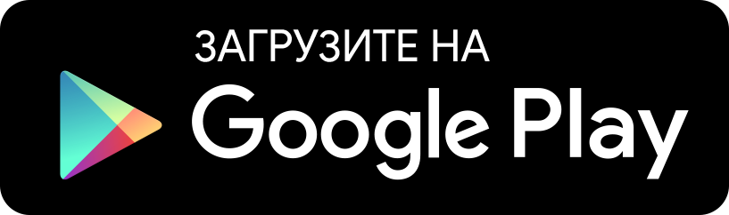 Google Play logo